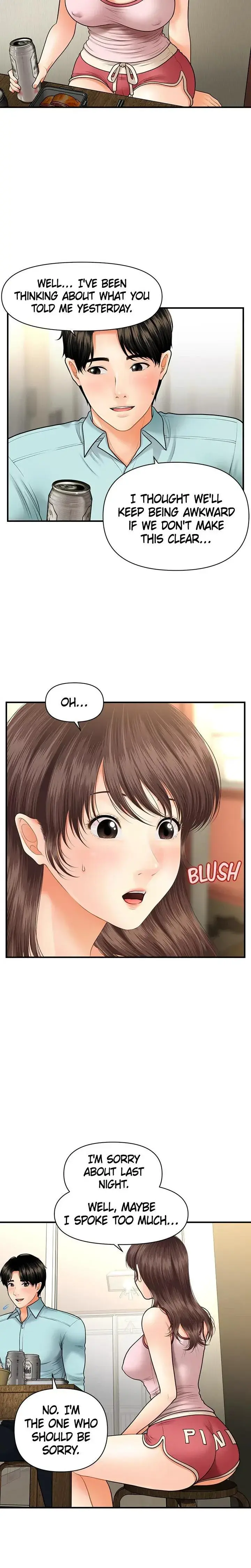 Youre So Handsome Chapter 15 - Page 15