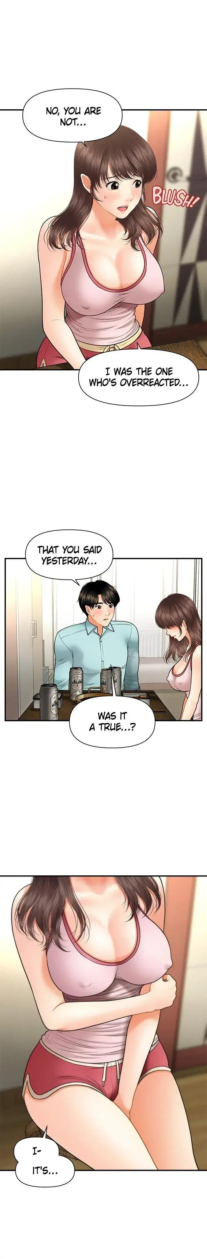 Youre So Handsome Chapter 15 - Page 16
