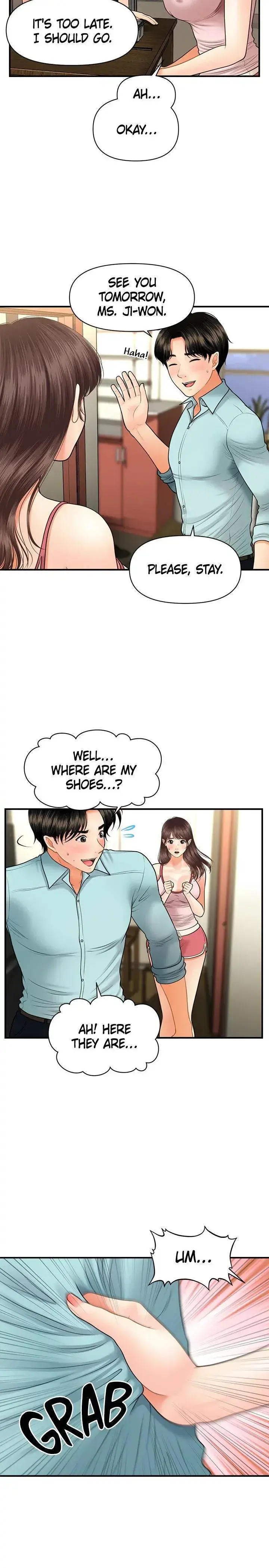 Youre So Handsome Chapter 15 - Page 23