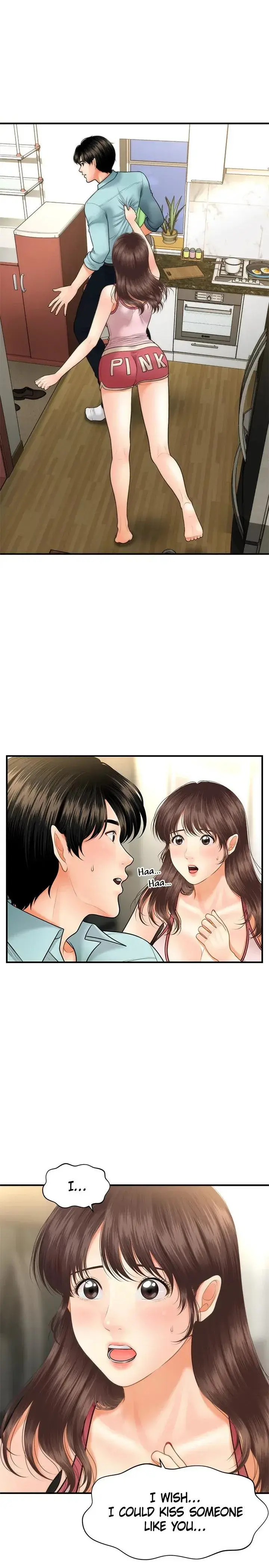 Youre So Handsome Chapter 15 - Page 24