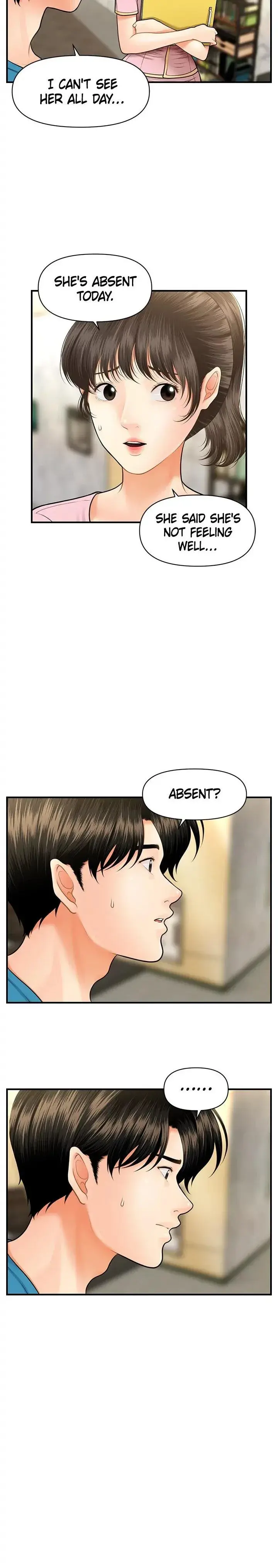 Youre So Handsome Chapter 15 - Page 5