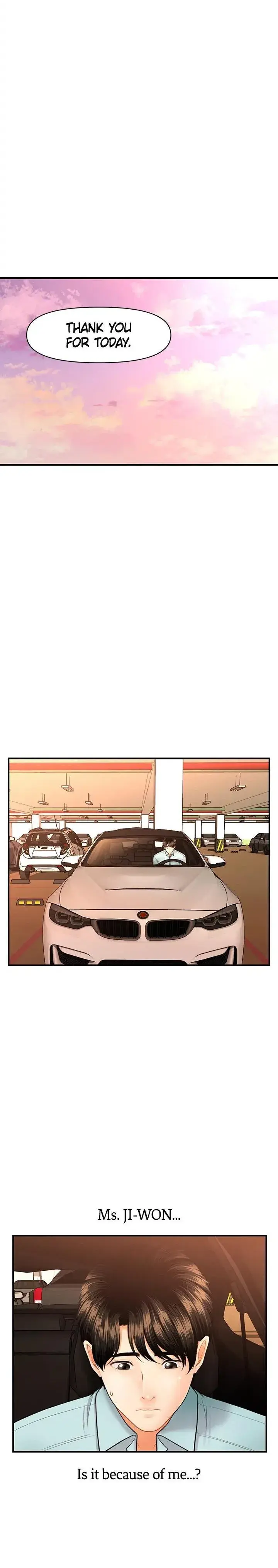Youre So Handsome Chapter 15 - Page 6