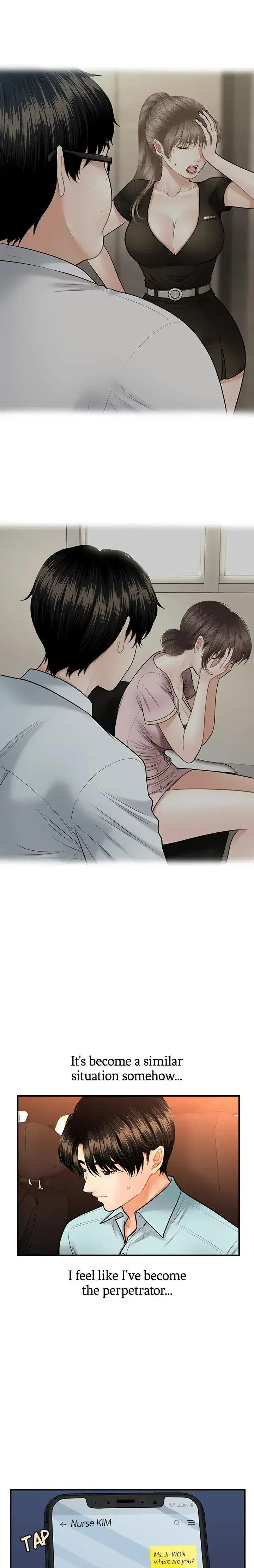 Youre So Handsome Chapter 15 - Page 7
