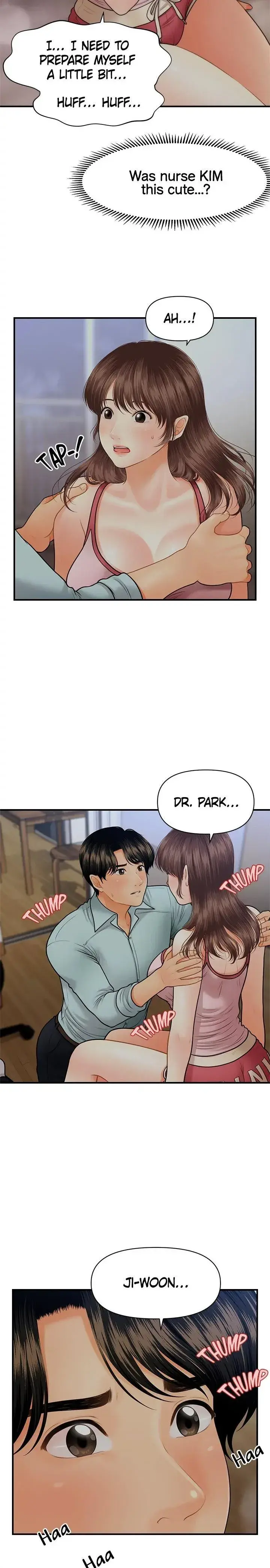 Youre So Handsome Chapter 16 - Page 11