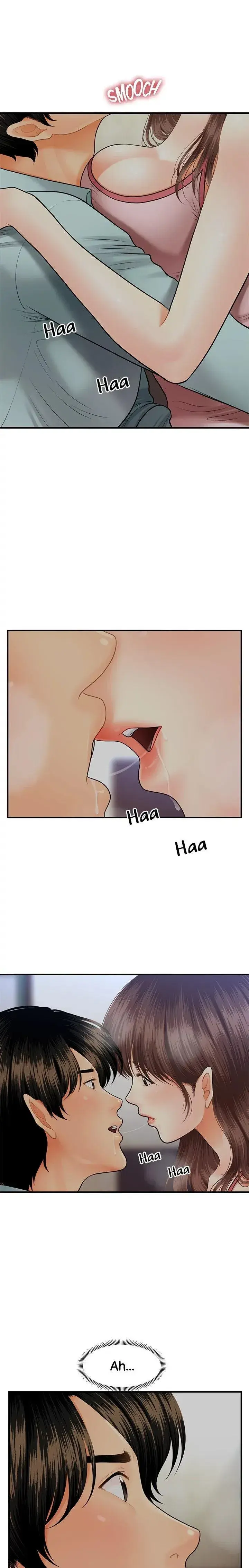 Youre So Handsome Chapter 16 - Page 16