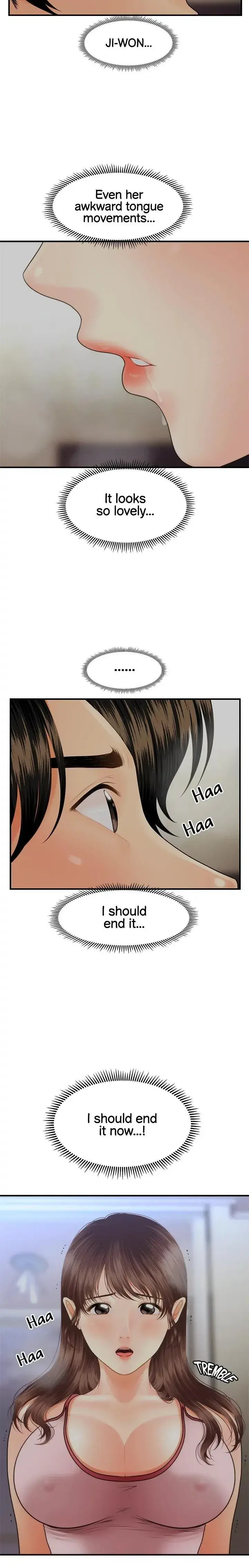 Youre So Handsome Chapter 16 - Page 17