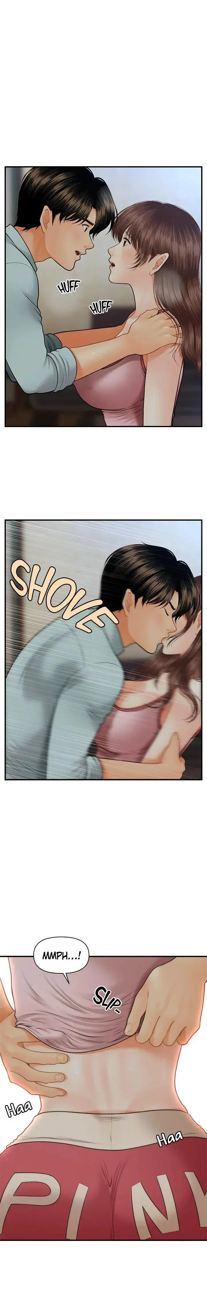 Youre So Handsome Chapter 16 - Page 18