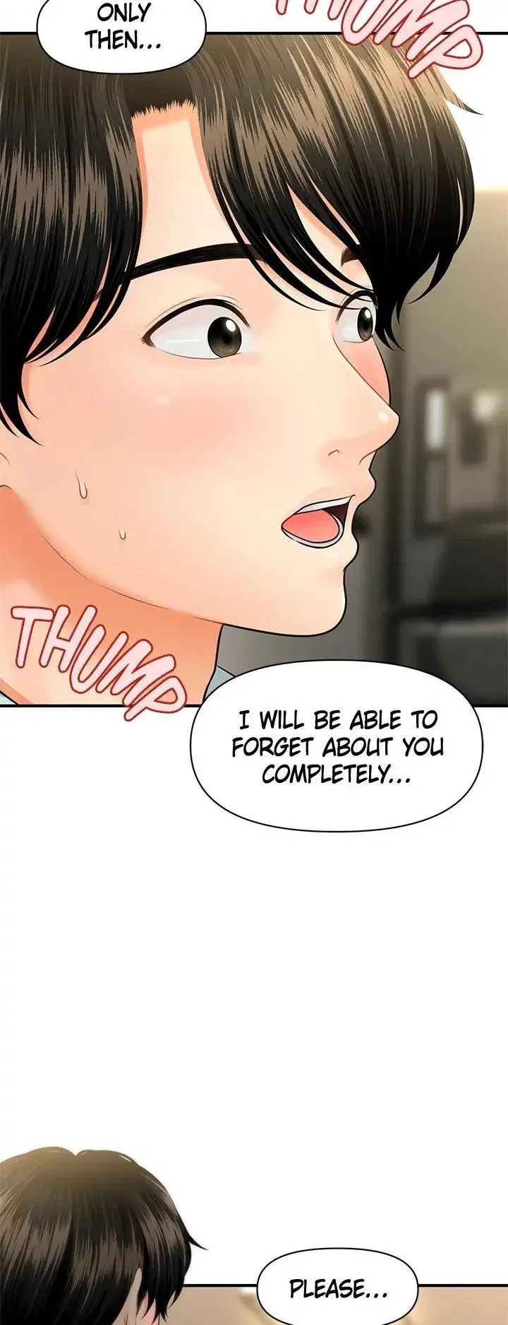 Youre So Handsome Chapter 16 - Page 2