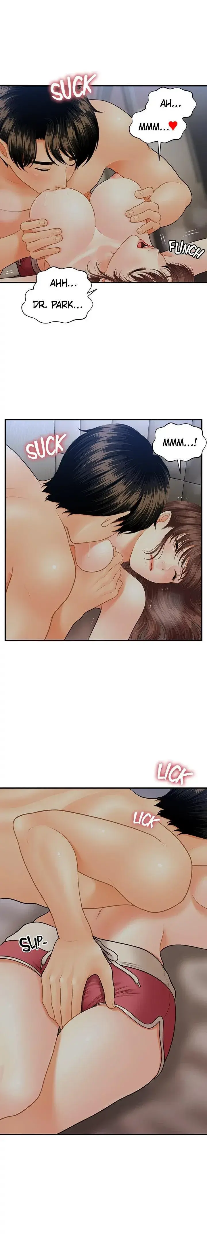 Youre So Handsome Chapter 16 - Page 22