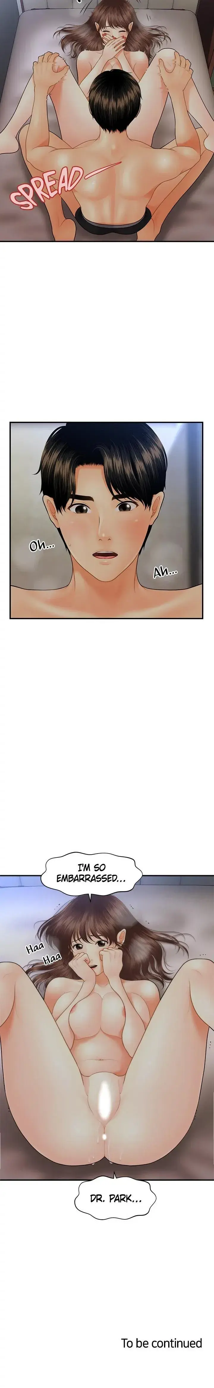Youre So Handsome Chapter 16 - Page 27