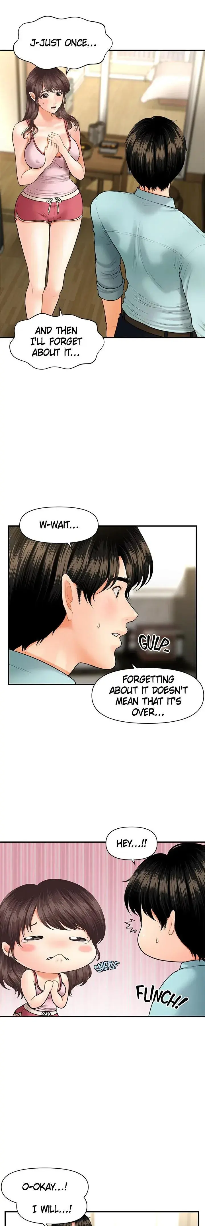 Youre So Handsome Chapter 16 - Page 5