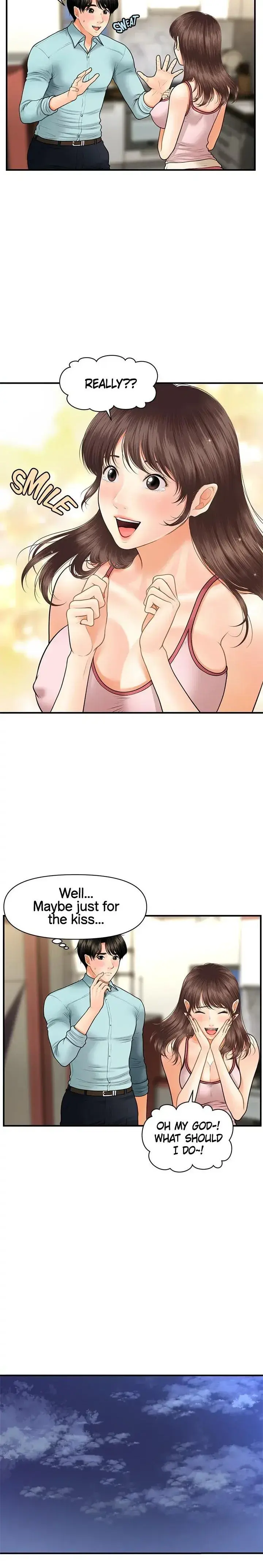 Youre So Handsome Chapter 16 - Page 6