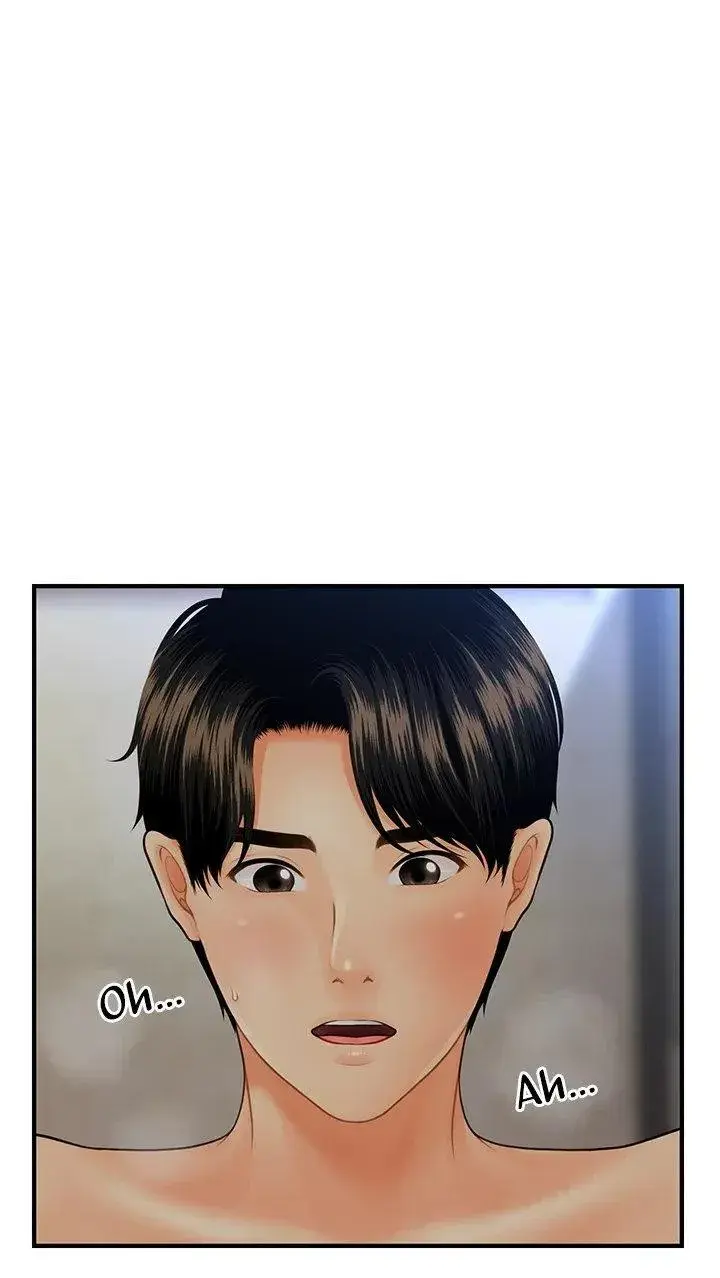 Youre So Handsome Chapter 17 - Page 1