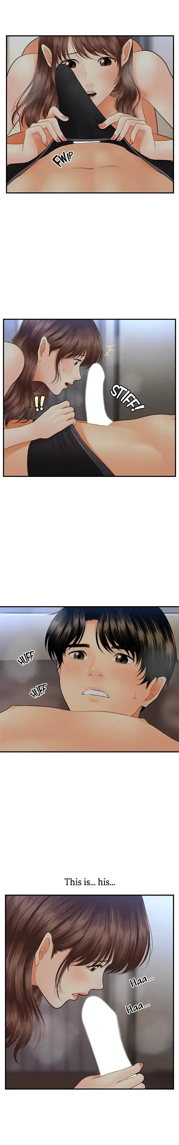 Youre So Handsome Chapter 17 - Page 12