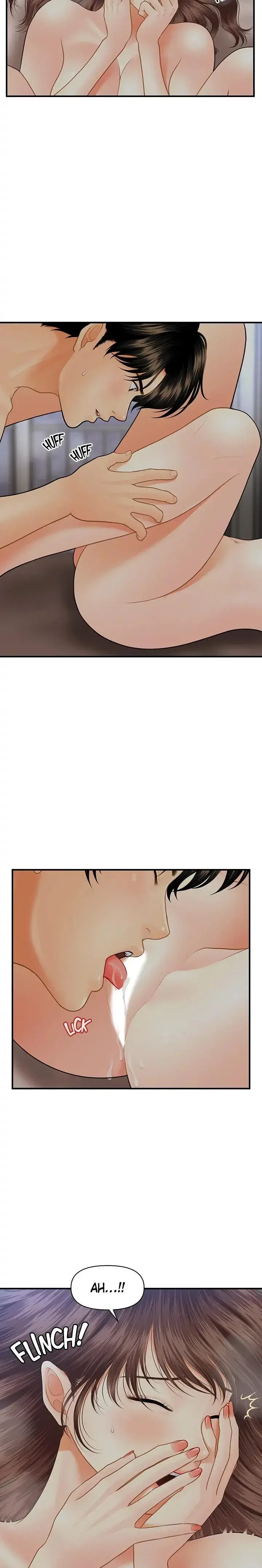 Youre So Handsome Chapter 17 - Page 5