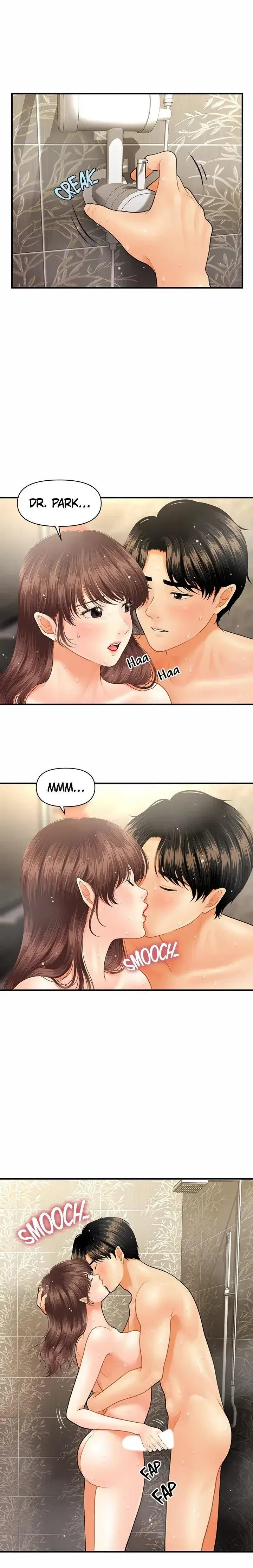 Youre So Handsome Chapter 18 - Page 11