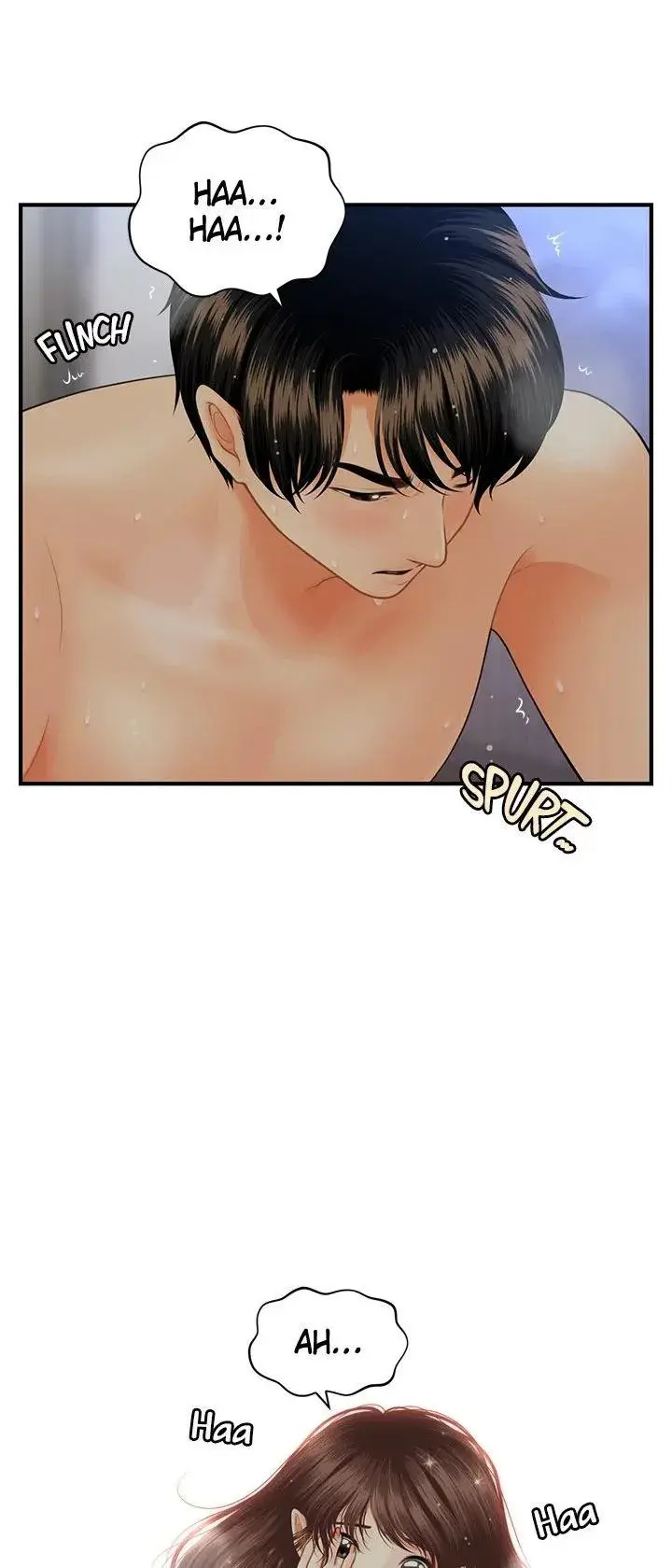Youre So Handsome Chapter 18 - Page 2