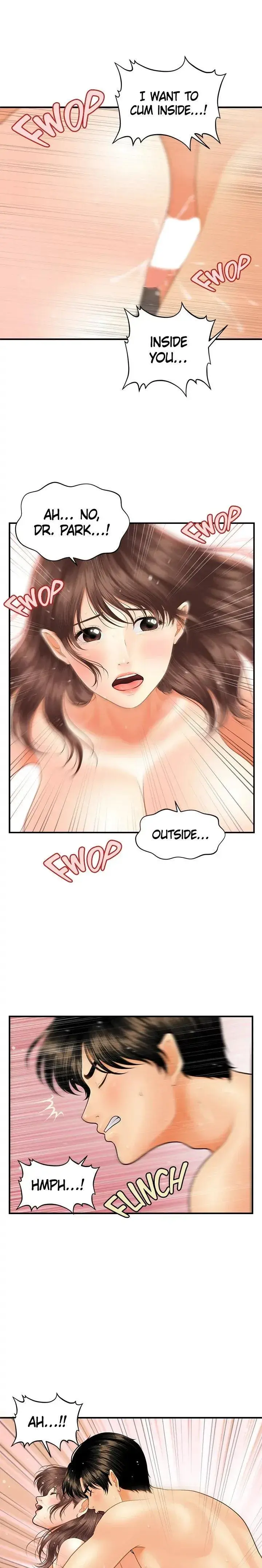 Youre So Handsome Chapter 18 - Page 22