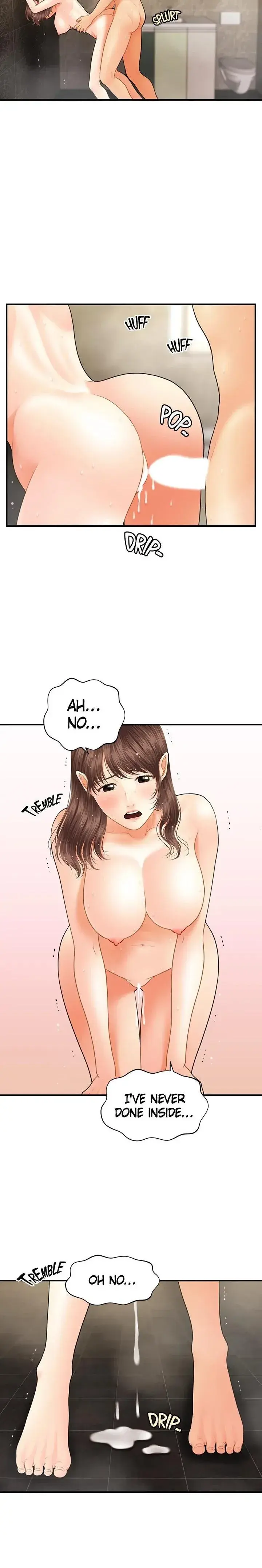 Youre So Handsome Chapter 18 - Page 24