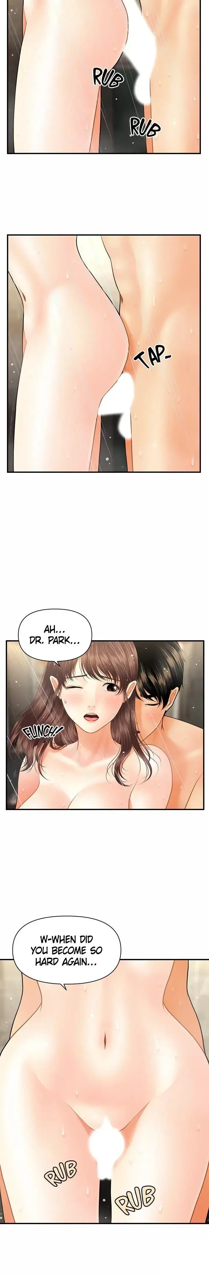 Youre So Handsome Chapter 18 - Page 9