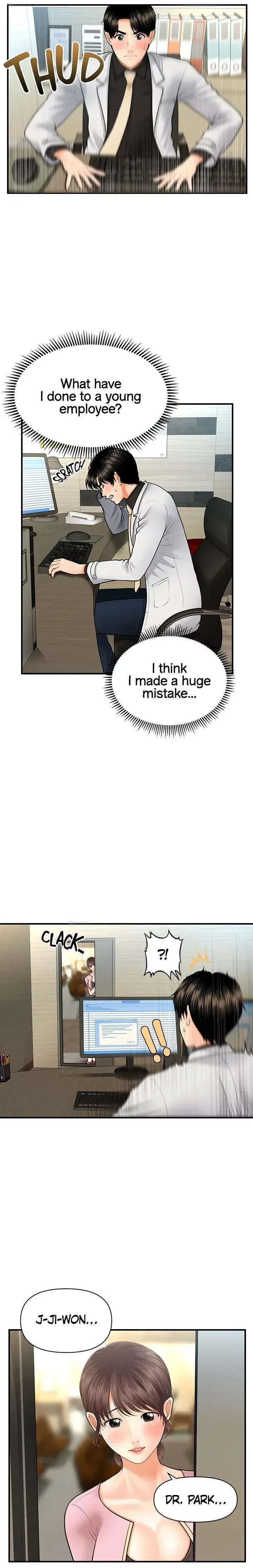 Youre So Handsome Chapter 19 - Page 10