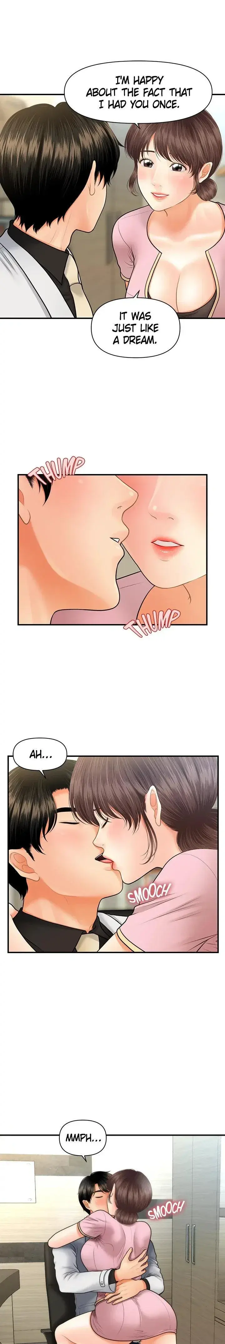 Youre So Handsome Chapter 19 - Page 12