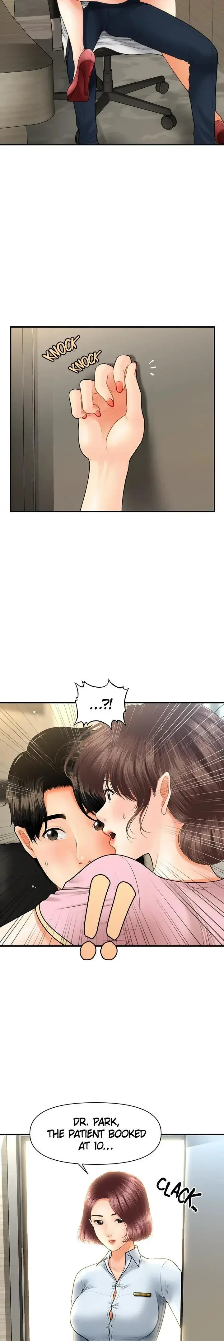 Youre So Handsome Chapter 19 - Page 13