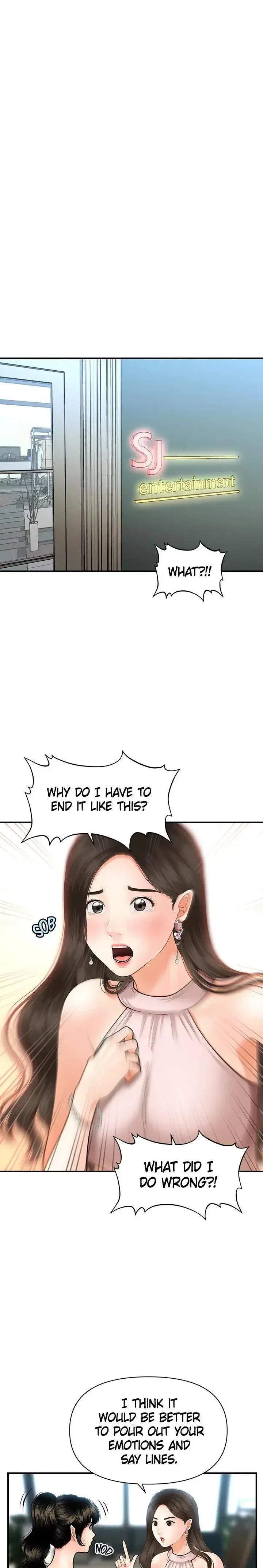 Youre So Handsome Chapter 19 - Page 15