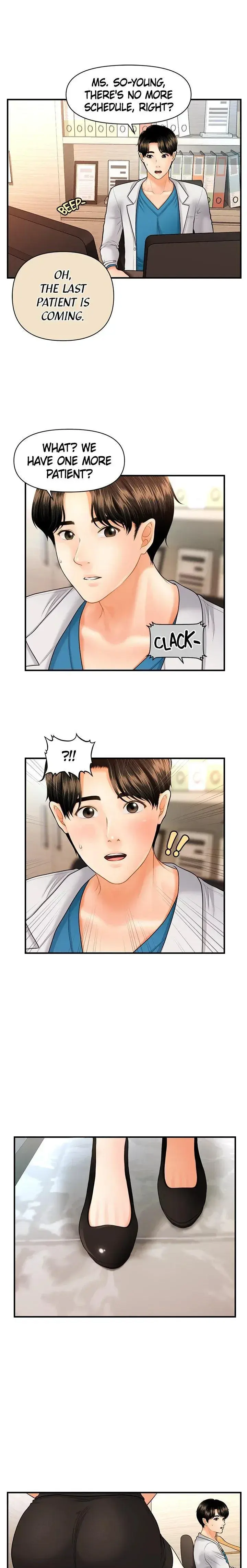 Youre So Handsome Chapter 19 - Page 24