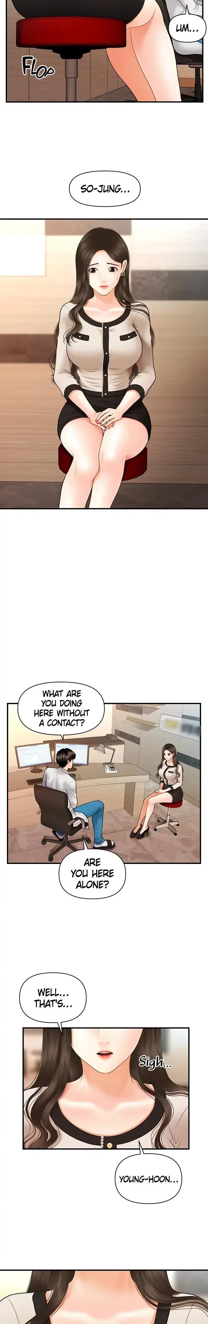 Youre So Handsome Chapter 19 - Page 25