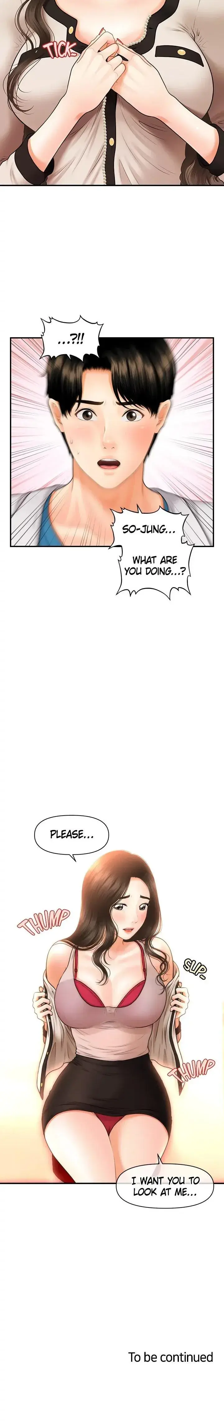Youre So Handsome Chapter 19 - Page 26