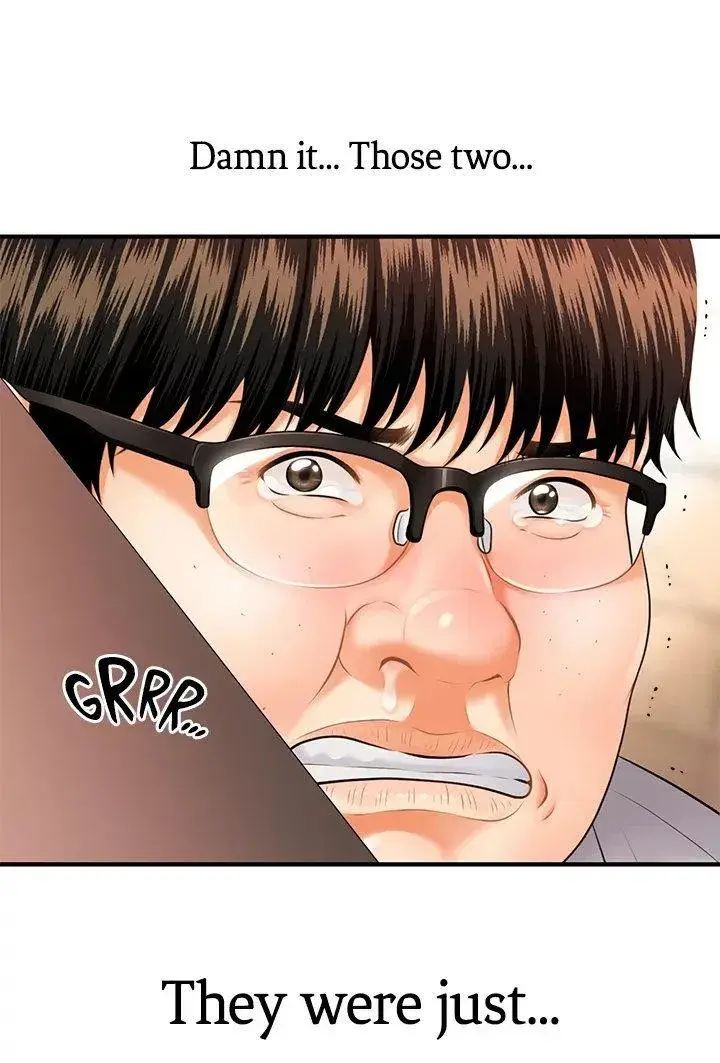 Youre So Handsome Chapter 2 - Page 1