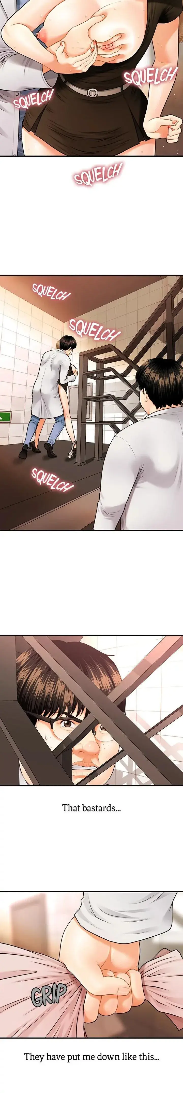Youre So Handsome Chapter 2 - Page 12