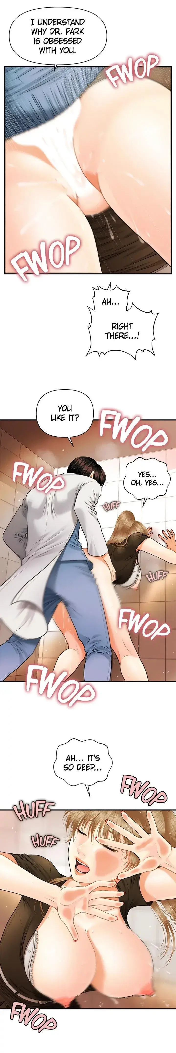 Youre So Handsome Chapter 2 - Page 16