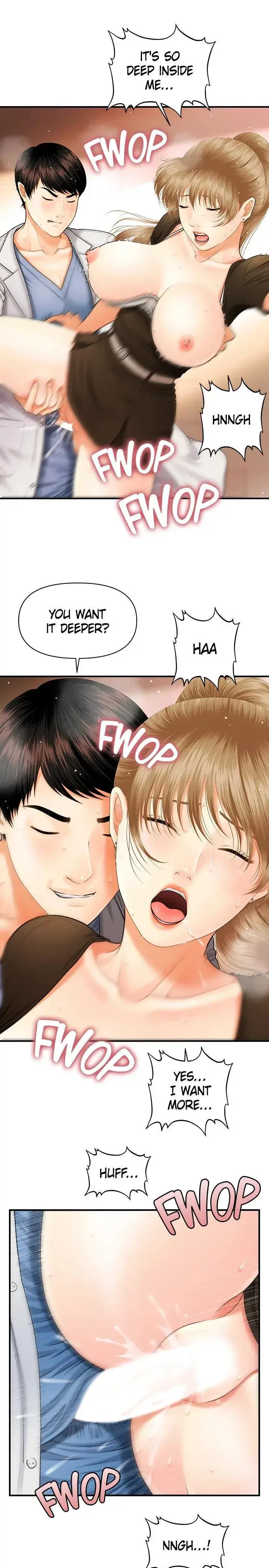 Youre So Handsome Chapter 2 - Page 19