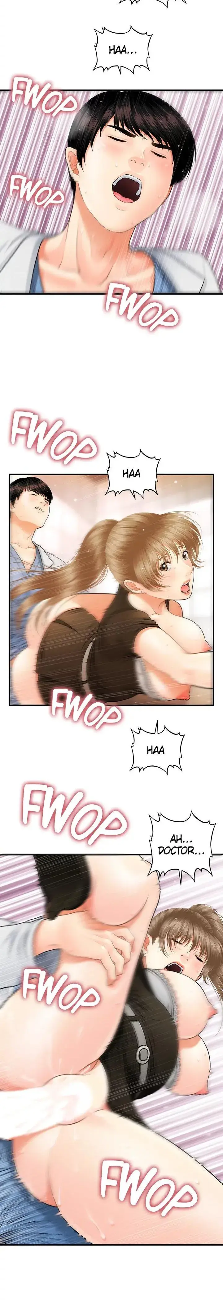 Youre So Handsome Chapter 2 - Page 20