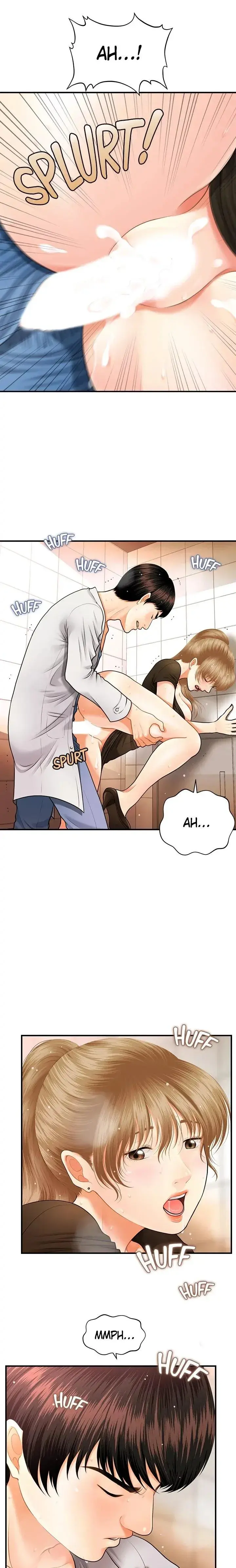 Youre So Handsome Chapter 2 - Page 22