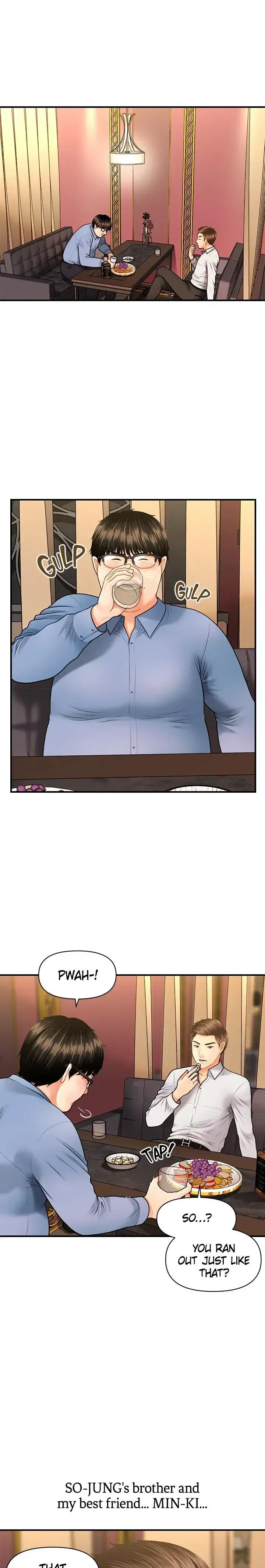 Youre So Handsome Chapter 2 - Page 28