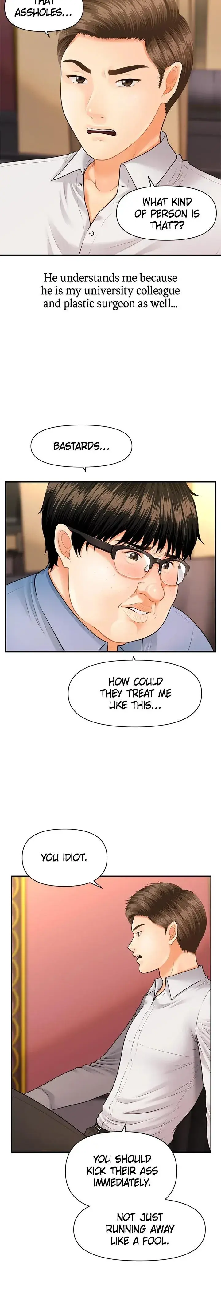 Youre So Handsome Chapter 2 - Page 29