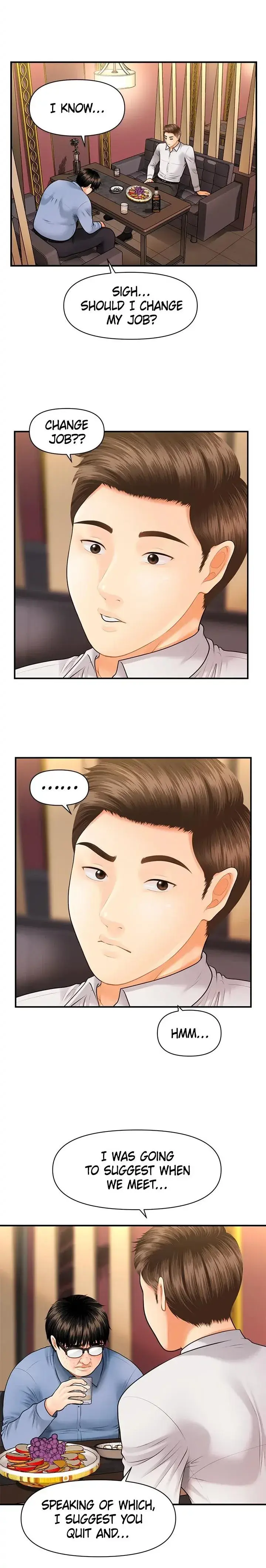 Youre So Handsome Chapter 2 - Page 30