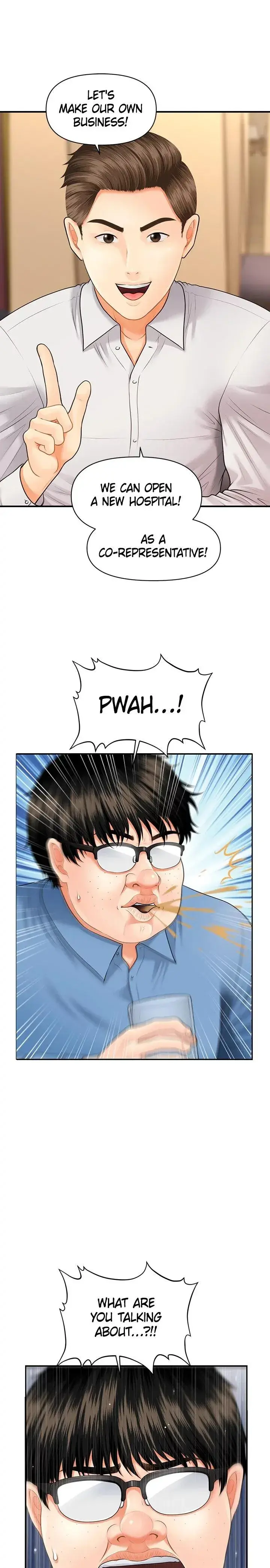 Youre So Handsome Chapter 2 - Page 31