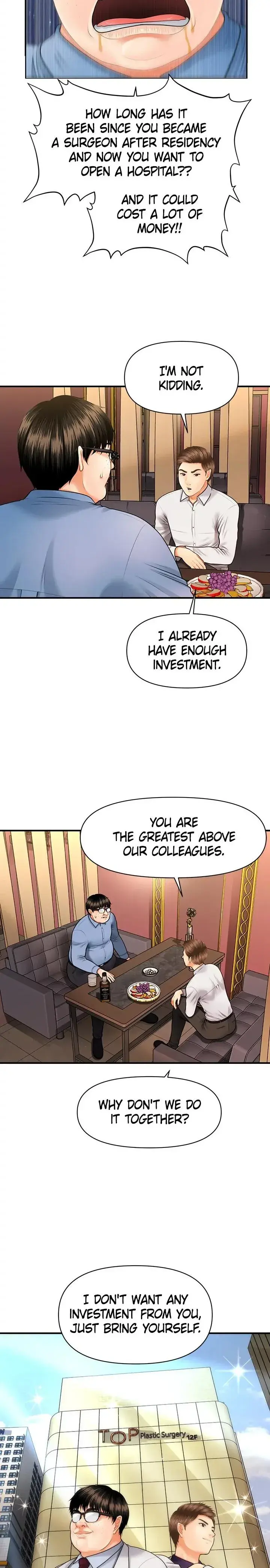 Youre So Handsome Chapter 2 - Page 32