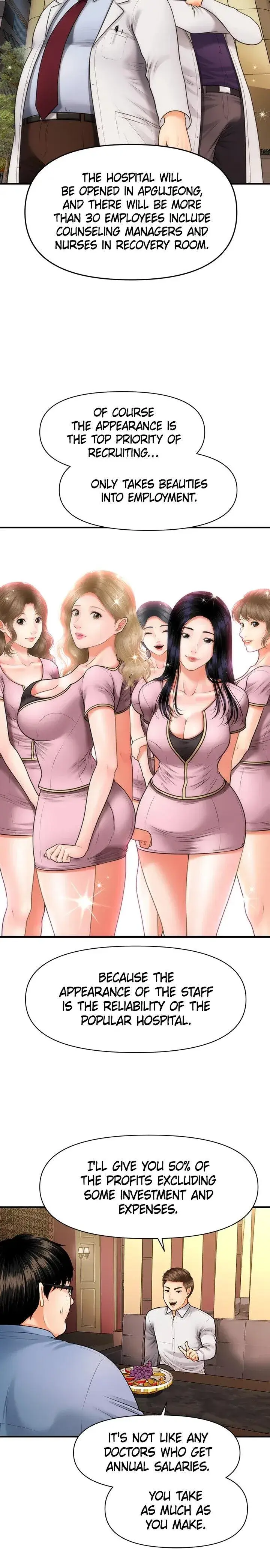 Youre So Handsome Chapter 2 - Page 33