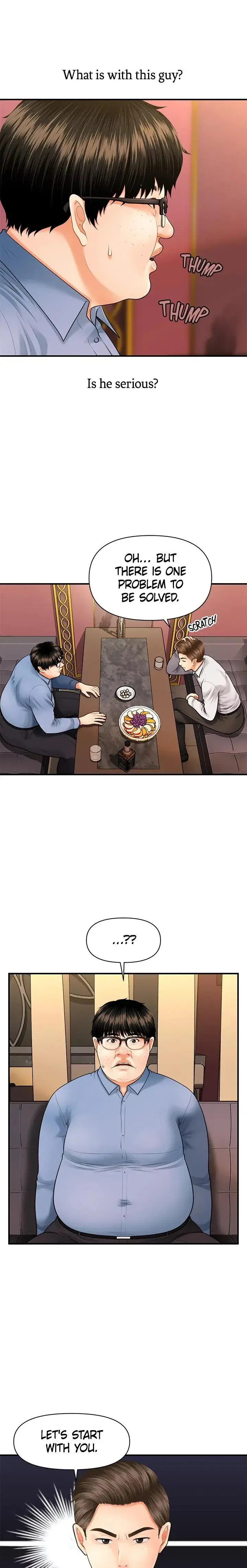 Youre So Handsome Chapter 2 - Page 34