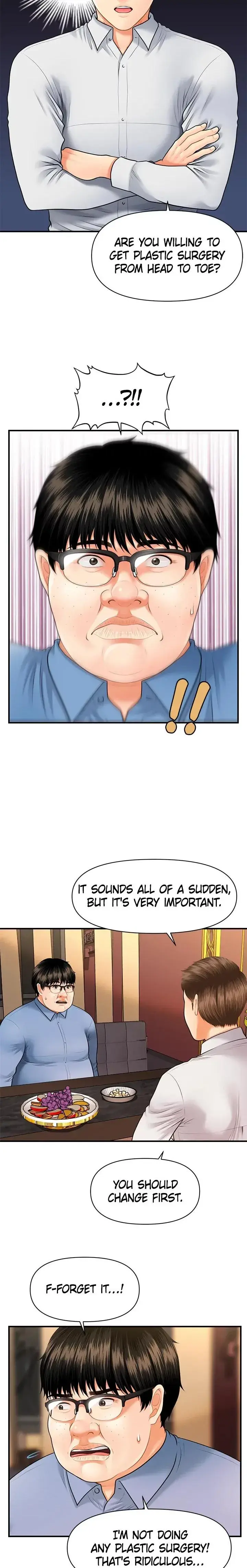 Youre So Handsome Chapter 2 - Page 35