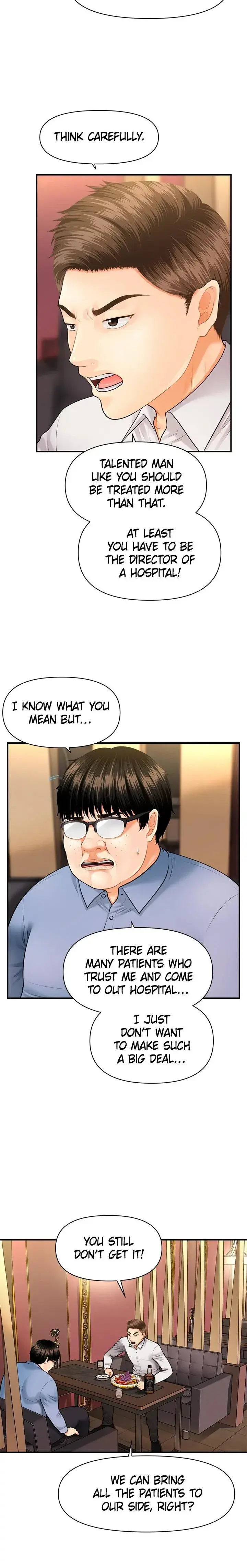 Youre So Handsome Chapter 2 - Page 36