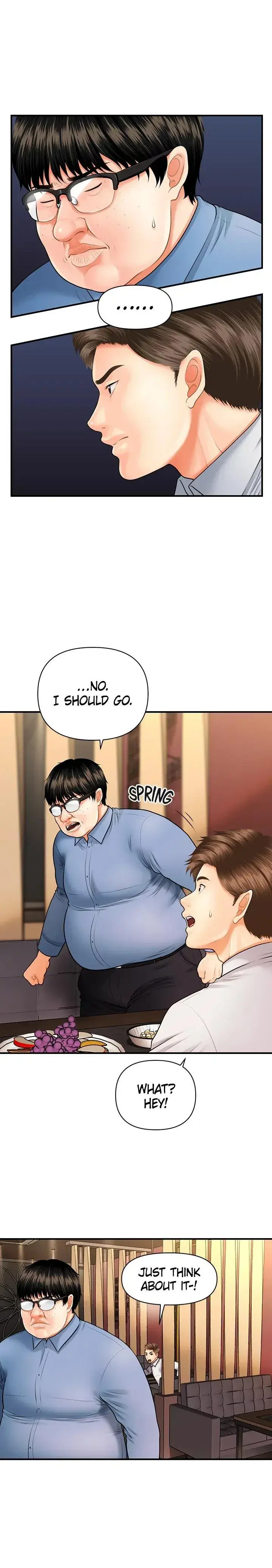 Youre So Handsome Chapter 2 - Page 37