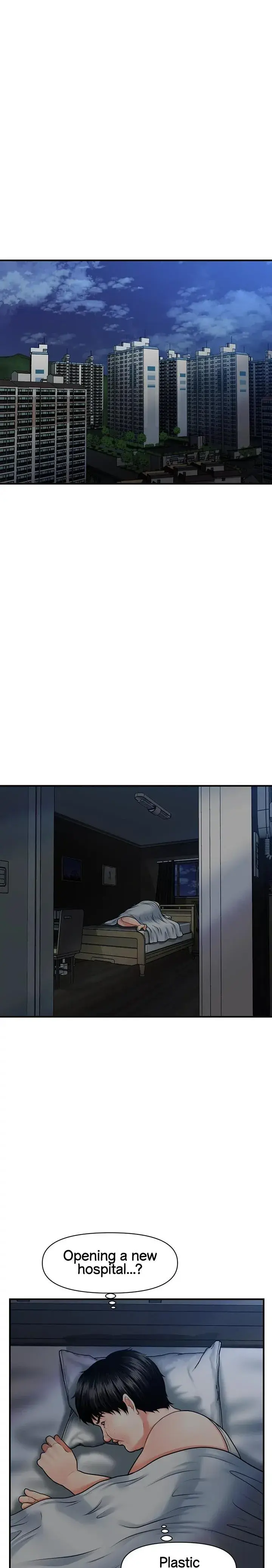 Youre So Handsome Chapter 2 - Page 38