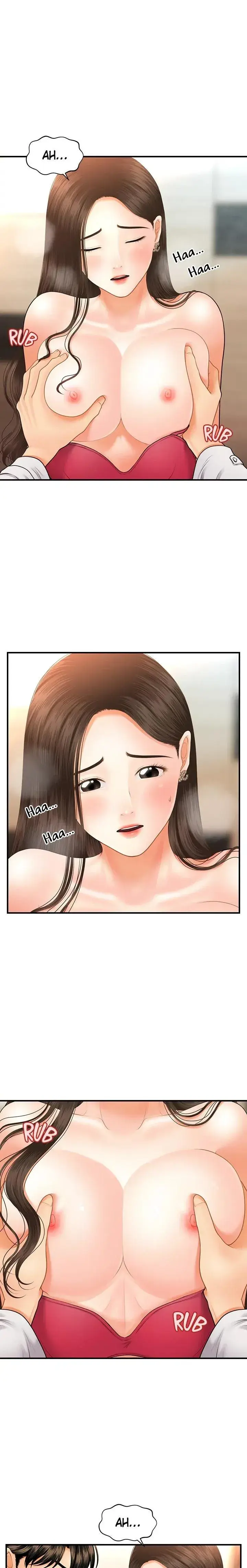 Youre So Handsome Chapter 20 - Page 11