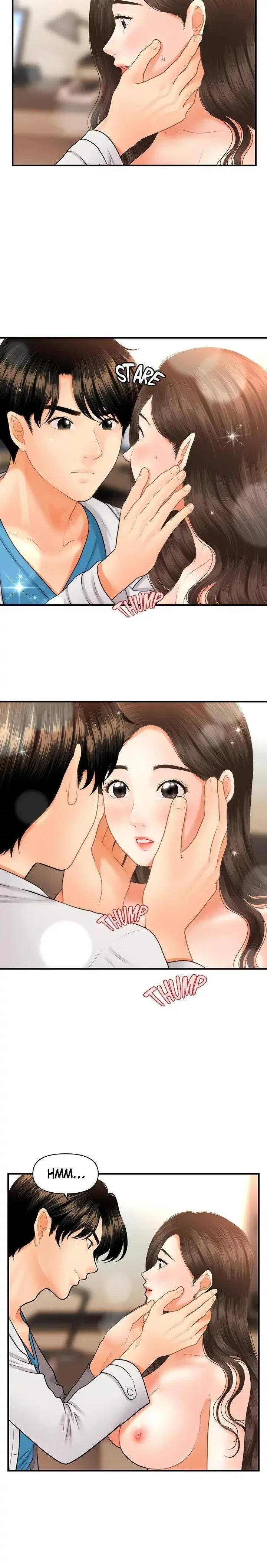 Youre So Handsome Chapter 20 - Page 15